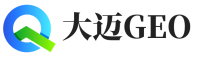 随州大迈GEO